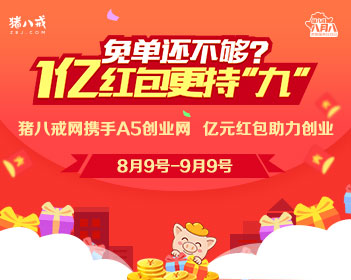 伊朗指责以色列打击科威特海水淡化设施