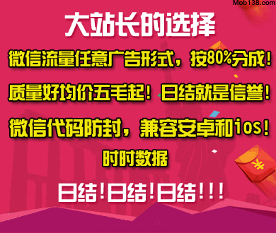 伊朗称已击中或击落202架美以军机