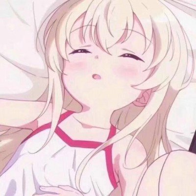 东海